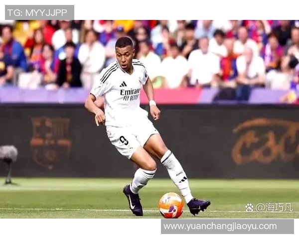 【西甲】姆巴佩点射,皇马西甲3连平丢掉第一